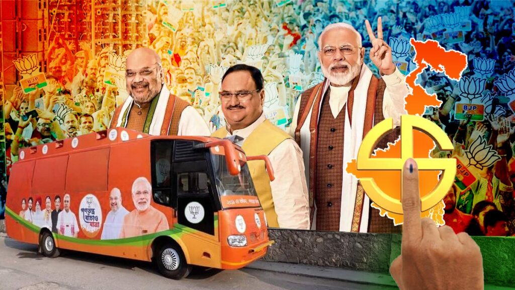 ছাব্বিশের ভোটের আগে ফের হিন্দুত্বে শান! রথযাত্রার ভাবনা বঙ্গ বিজেপির