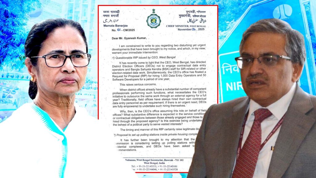 কমিশনের সিদ্ধান্তের নিরপেক্ষতা নিয়ে প্রশ্ন তুলে চিঠি মুখ্যমন্ত্রীর