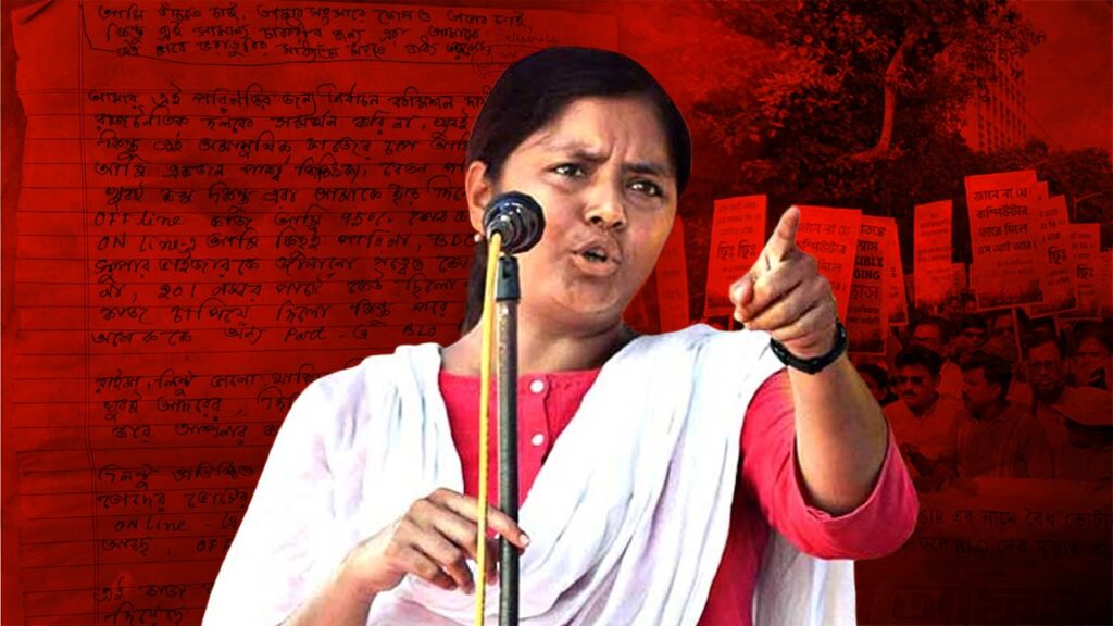 “অমানবিক চাপ…..মেরে ফেলবেন না’’, BLO-র আত্মহত্যার ঘটনায় কমিশনকে নিশানা মীনাক্ষীর