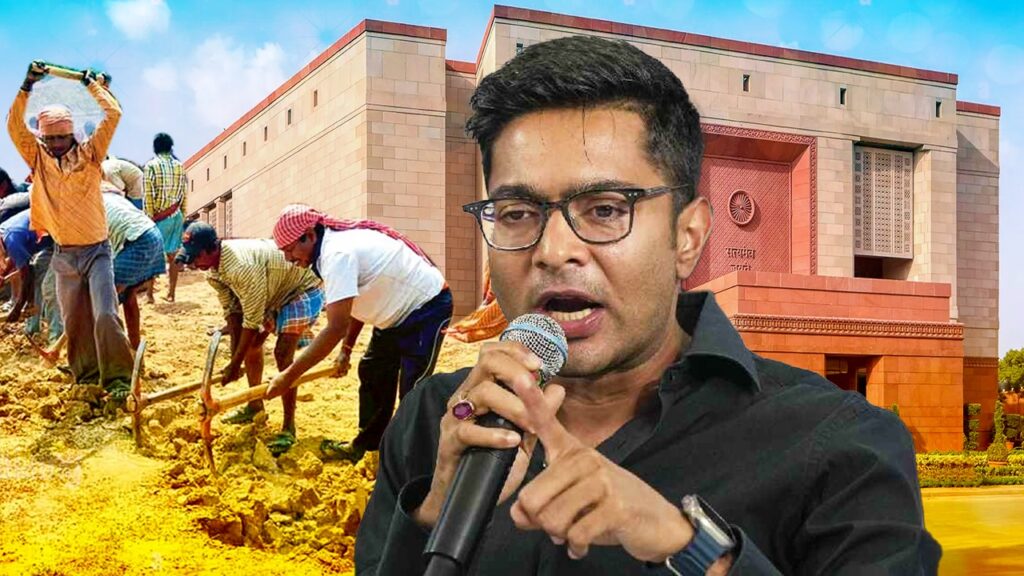 100 Days Work: বকেয়া আদায়ে সংসদের অধিবেশনের সময়েই দিল্লি অভিযানের ডাক অভিষেকের