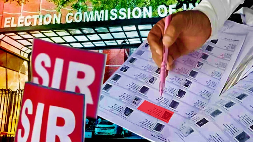 SIR in Bengal: বাদ পড়ছে অন্তত ১০ লক্ষ নাম! মৃত ভোটার ৬.৫ লক্ষ, জানাল কমিশন