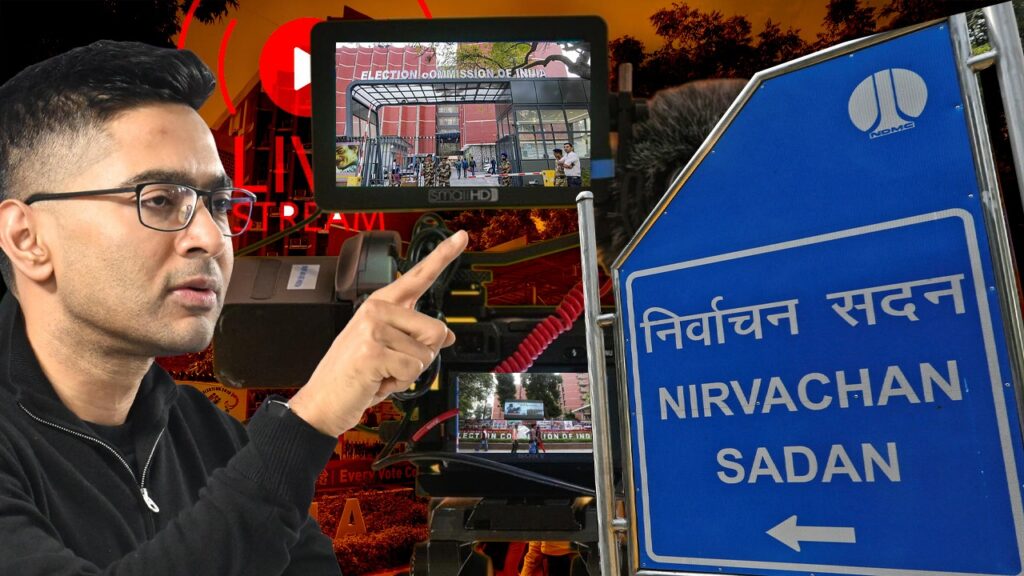 বৈঠকের সরাসরি লাইভ সম্প্রচার হোক, কমিশনকে চ্যালেঞ্জ অভিষেকের