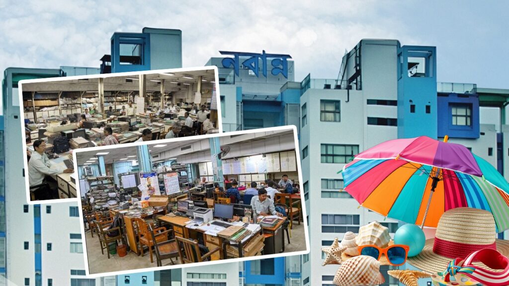 ২০২৬ সালের সরকারি ছুটির তালিকা প্রকাশ করল নবান্ন