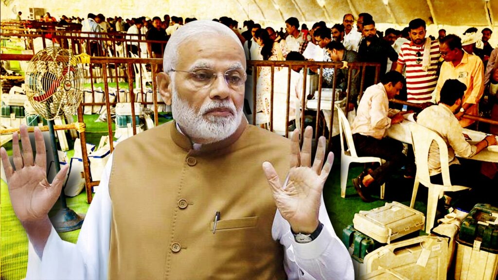 লোকসভা নির্বাচন বাবদ বাংলায় বকেয়া ১০৮০ কোটি টাকা আজও মেটায়নি কেন্দ্র