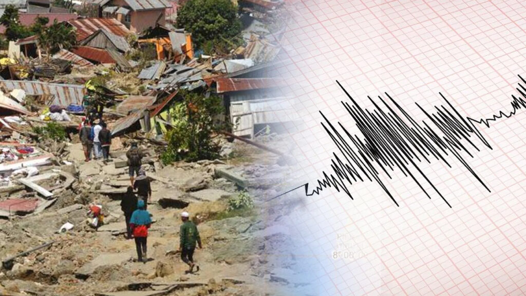 রবিবার দুপুরে শক্তিশালী ভূমিকম্পে কেঁপে উঠল আন্দামান ও নিকোবর দ্বীপপুঞ্জ