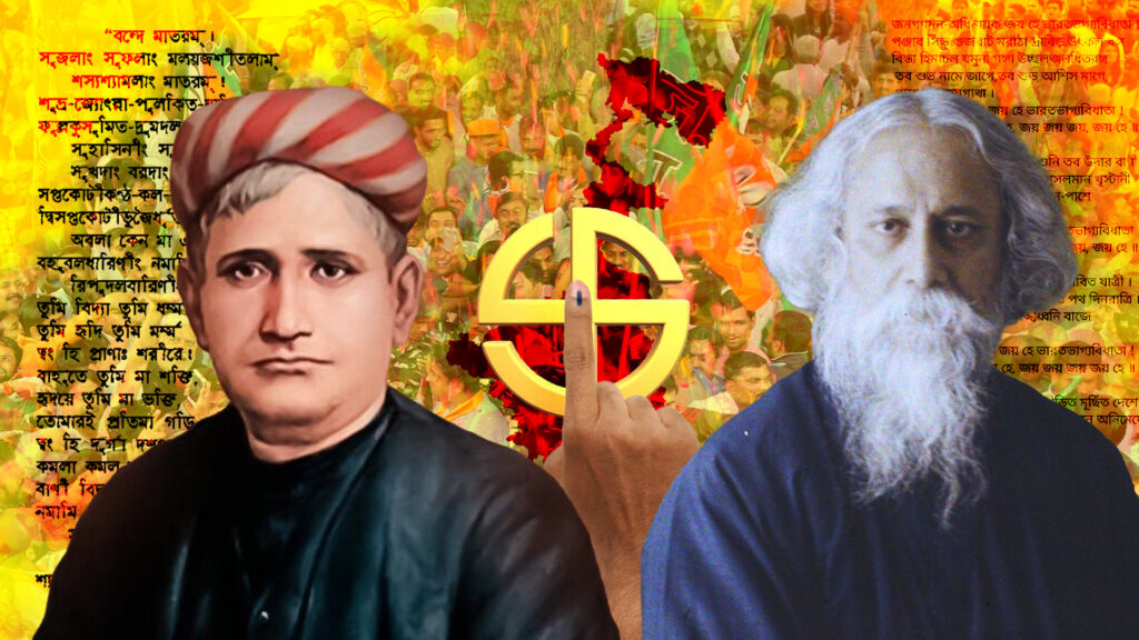 একদিকে ‘জন গণ মন’র অসম্মান, অন্যদিকে ‘বন্দেমাতরম’র সার্ধশতবর্ষ পালন! BJP-র দ্বিচারিতা নিয়ে উঠছে প্রশ্ন