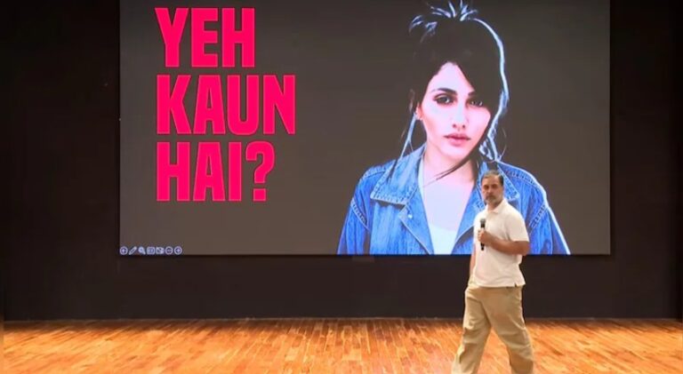 ১০ বুথে ২২ বার ভোট ‘ব্রাজিলিয়ান মডেল’-এর! হরিয়ানায় ‘ভোট চুরি’ নিয়ে বিস্ফোরক রাহুল