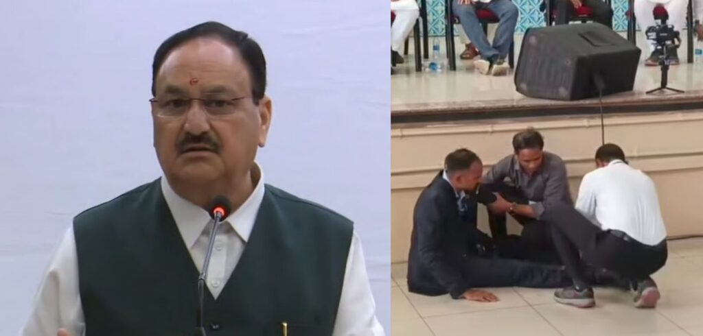 নির্মম! সংজ্ঞা হারালেন নিরাপত্তারক্ষী, মঞ্চে ভাষণ চালিয়ে গেলেন কেন্দ্রীয় মন্ত্রী নাড্ডা