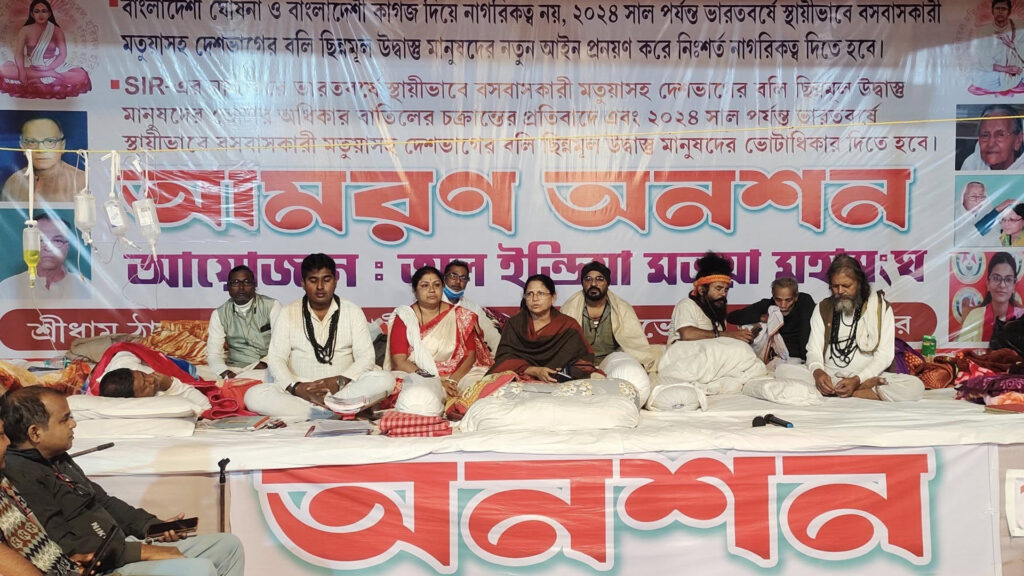 SIR: মতুয়া উদ্বেগে সরব তৃণমূল, ঠাকুরবাড়িতে যাচ্ছে তিন সদস্যের প্রতিনিধিদল