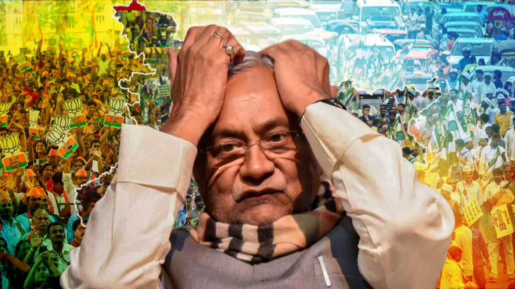 স্বরাষ্ট্র গেল সম্রাটের হাতে, মুখ্যমন্ত্রী হয়েও নীতীশ কি কোণঠাসা বিহার রাজনীতিতে?