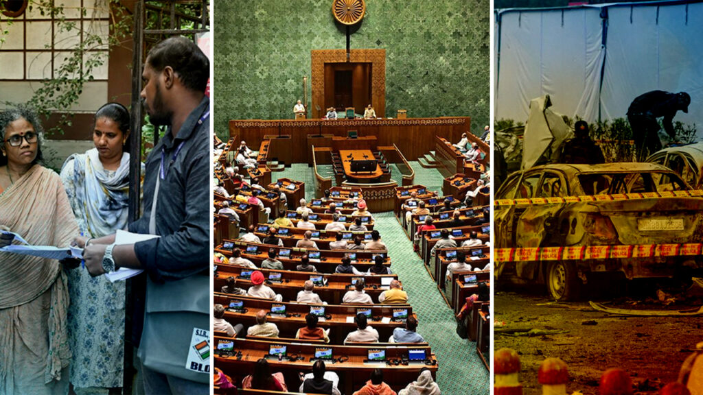 সর্বদল বৈঠকে শীতকালীন অধিবেশনে সংসদে SIR, দিল্লি বিস্ফোরণ নিয়ে আলোচনা চাইল বিরোধীরা