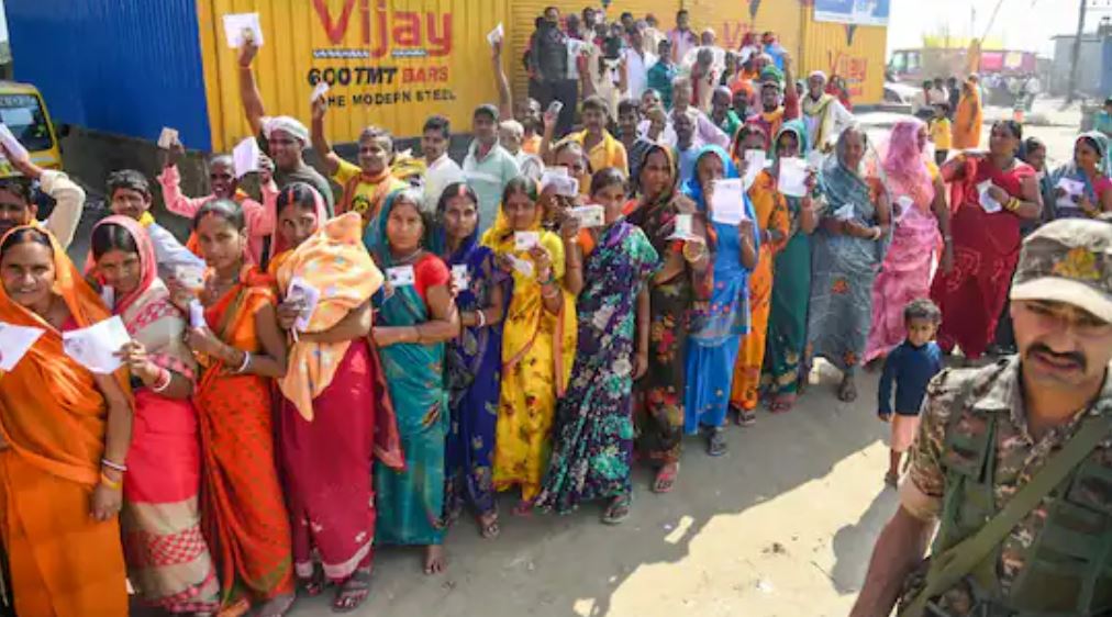 Bihar Election: শেষ হল প্রথম দফার ভোটগ্রহণ, ২০২০-র তুলনায় এবারে ভোটদান বাড়ল প্রায় ৩ শতাংশ
