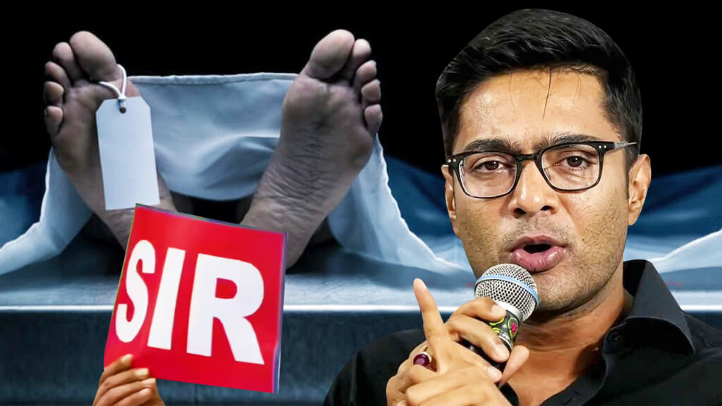 SIR আতঙ্কে মৃত্যু, পাঁচ শোকসন্তপ্ত পরিবারকে আর্থিক সহায়তা অভিষেকের টিমের