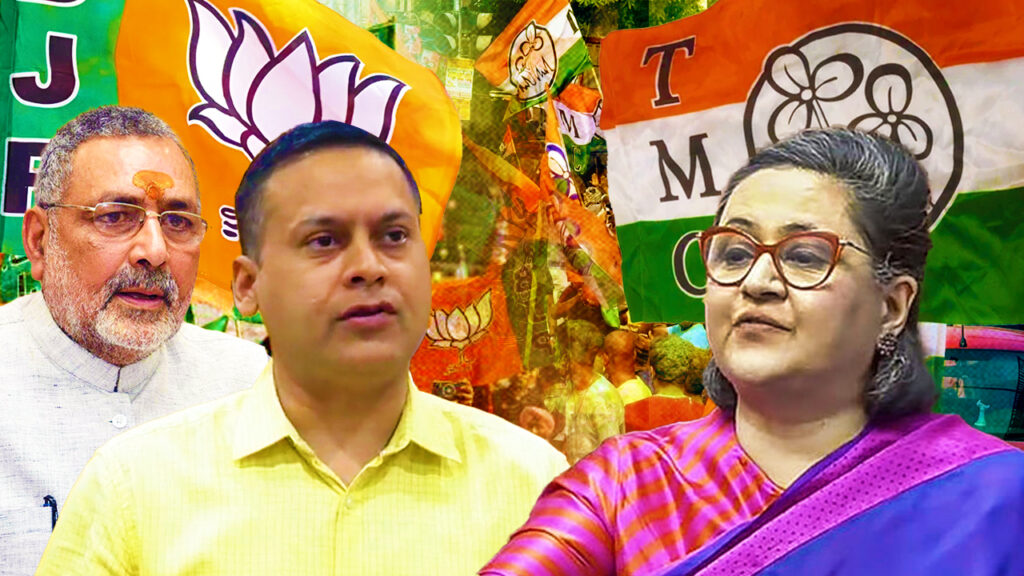 সাংসদ সাগরিকাকে ‘অবাঙালি’ কটাক্ষ BJP-র, পাল্টা আক্রমণে গর্জে উঠল তৃণমূল