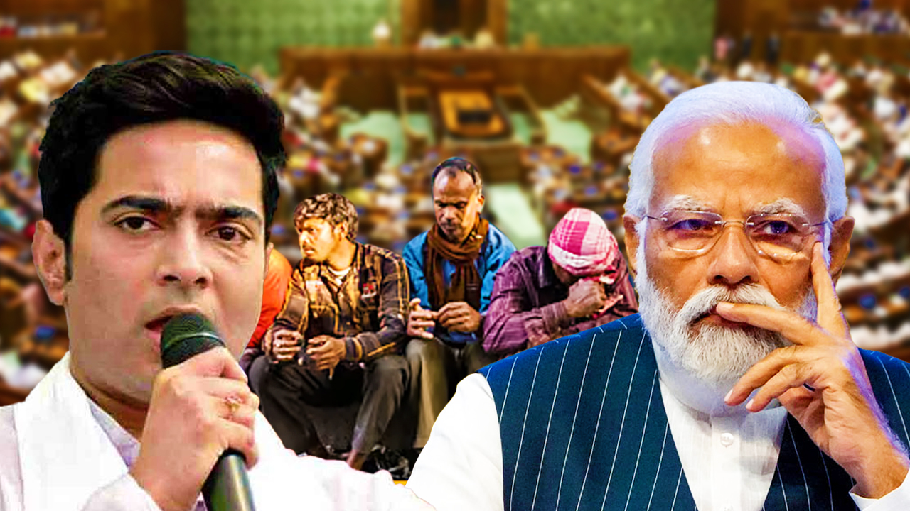 বাংলা বলা অপরাধ? ভিনরাজ্যে ‘নিগৃহীত’ বাঙালি শ্রমিকরা, অভিষেকের প্রশ্নের জবাব এড়াল কেন্দ্র