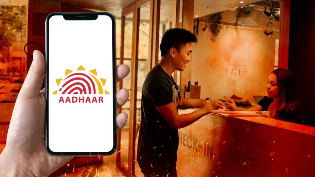 চালু হচ্ছে নয়া নিয়ম, আর অফলাইনে আধার যাচাই নয়