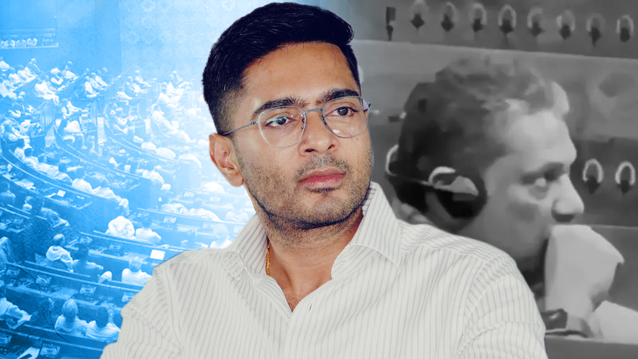 ‘অফিশিয়াল ফুটেজ দিন, প্রমাণ হলে ব্যবস্থা,’ সংসদে ই-সিগারেট বিতর্কে কড়া বার্তা অভিষেকের