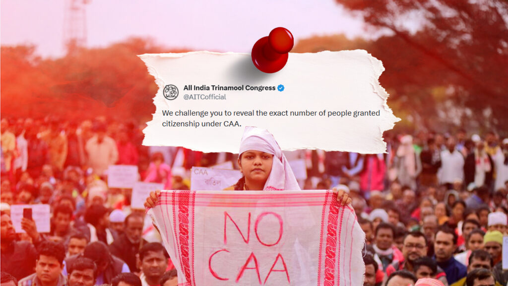 CAA-র মাধ্যমে ঠিক কতজন নাগরিকত্ব পেলেন?’ কেন্দ্রকে প্রশ্ন তৃণমূলের