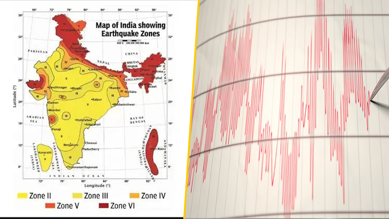 ভূমিকম্পের নয়া মানচিত্রে পাহাড়ে বাড়ল বিপদ, নিরাপদ নয় কলকাতাও: রিপোর্ট BIS-এর