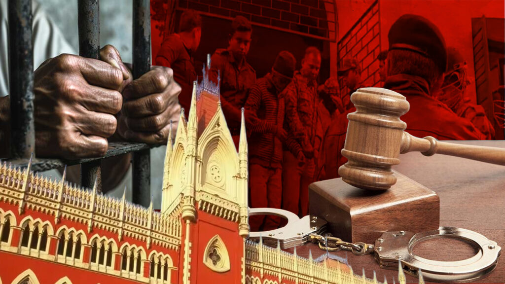 Shamshergunj Murder Case: ১৩ জন দোষীর যাবজ্জীবন কারাদণ্ড ও ১৫ লক্ষ টাকা জরিমানার নির্দেশ আদালতের