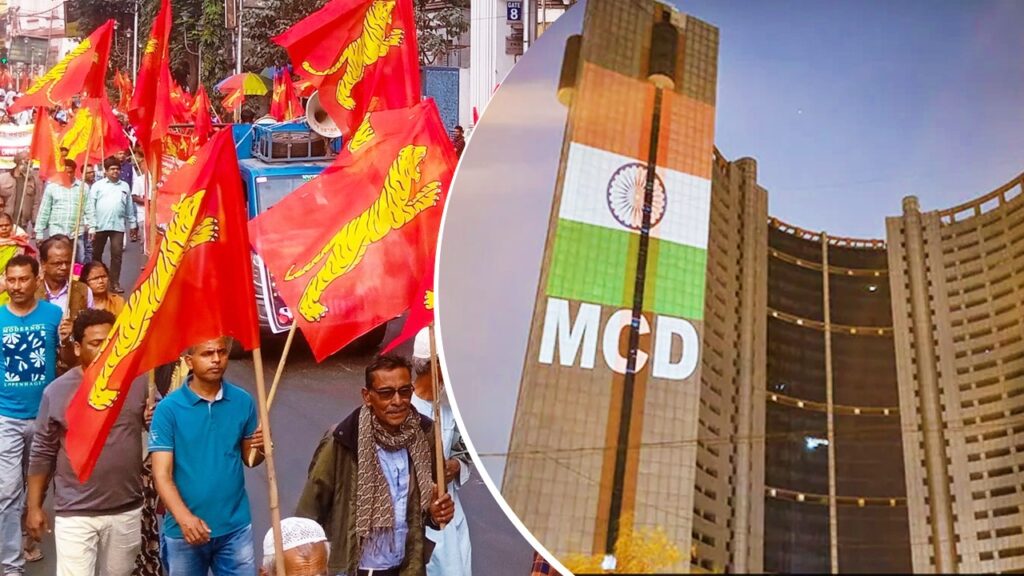 Delhi MCD By-Election : বড় চমক! গেরুয়া ঝড়ের মাঝেও খাতা খুলল বামেরা