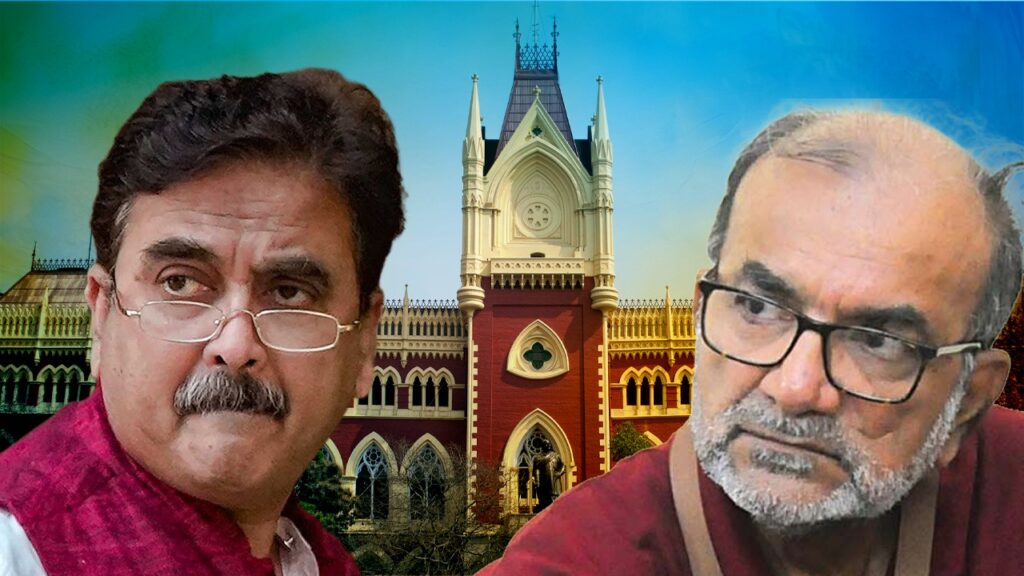 হাই কোর্টের রায়ে বহাল ৩২ হাজার প্রাথমিক শিক্ষকের চাকরি, কী প্রতিক্রিয়া অভিজিৎ-বিকাশের?