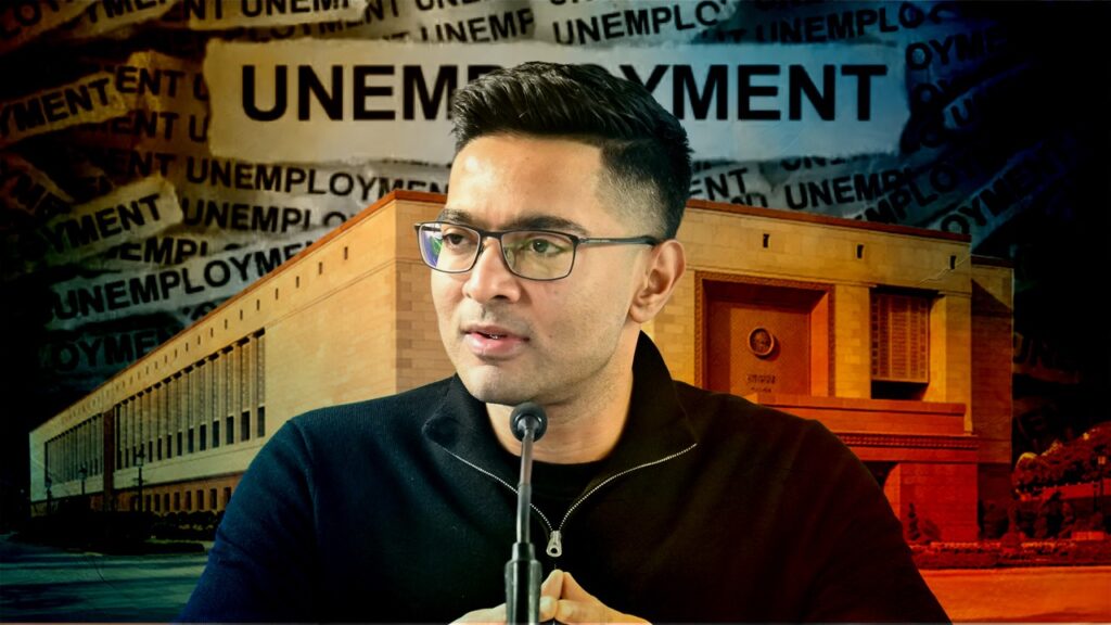 দেশে বেকারের সংখ্যা কত? অভিষেকের প্রশ্নে পাঁচ বছরের রিপোর্টে কী জানাল কেন্দ্র?