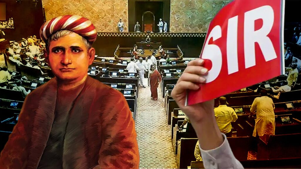 বিরোধীদের দাবিতে সায়, রাজ্যসভায় ‘বন্দে মাতরম্’ ও নির্বাচনী সংস্কার নিয়ে আলোচনায় বরাদ্দ ১০ ঘণ্টা