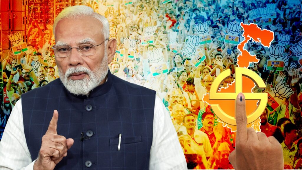 টার্গেট ছাব্বিশের ভোট, বঙ্গজয়ের স্বপ্ন পূরণে রাজ্য নেতাদের কী নির্দেশ দিলেন মোদী?