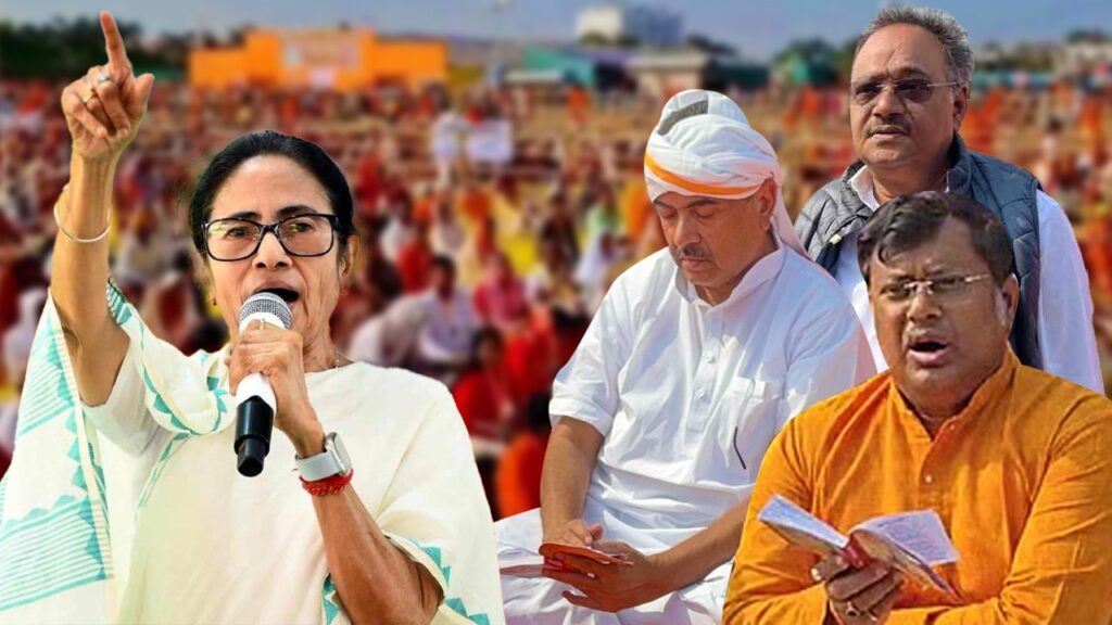 ‘ওটা তো বিজেপির অনুষ্ঠান’’, গীতাপাঠের আসরে অনুপস্থিতি নিয়ে কটাক্ষের জবাব মমতার