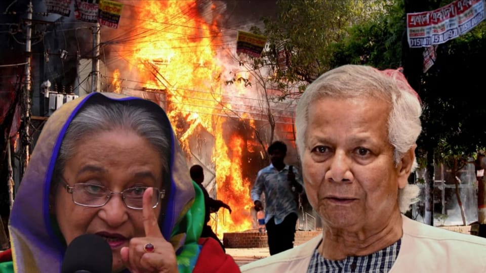 বাংলাদেশের সাম্প্রতিক অরাজকতার জন্য ইউনূস দায়ী, গর্জে উঠলেন হাসিনা