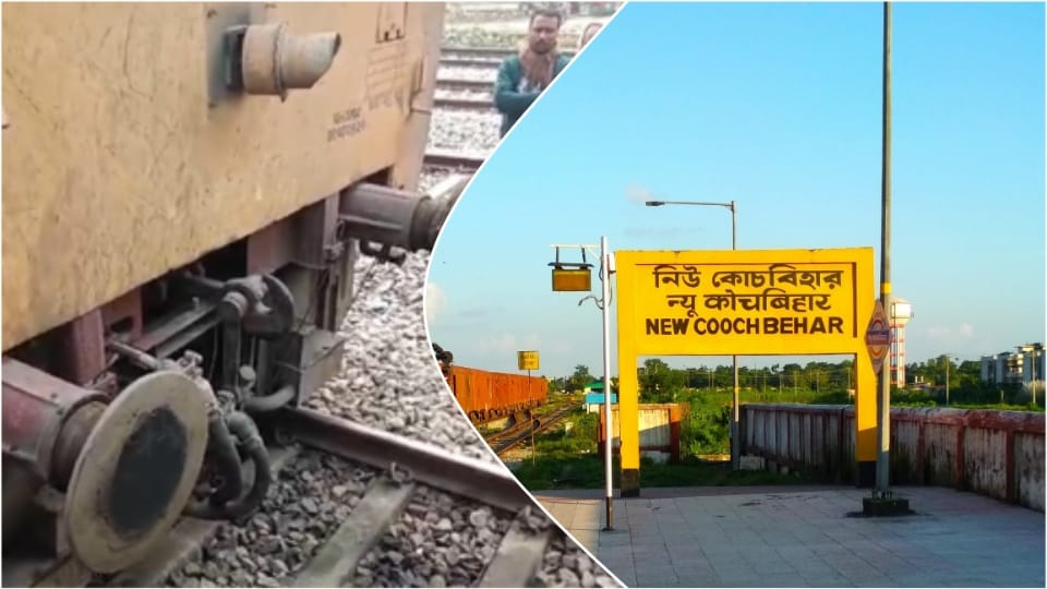 প্যান্টোগ্রাফ ভেঙে বিপত্তি! বিকট শব্দে থমকাল ট্রেন, কোচবিহারে অল্পের জন্য রক্ষা যাত্রীদের