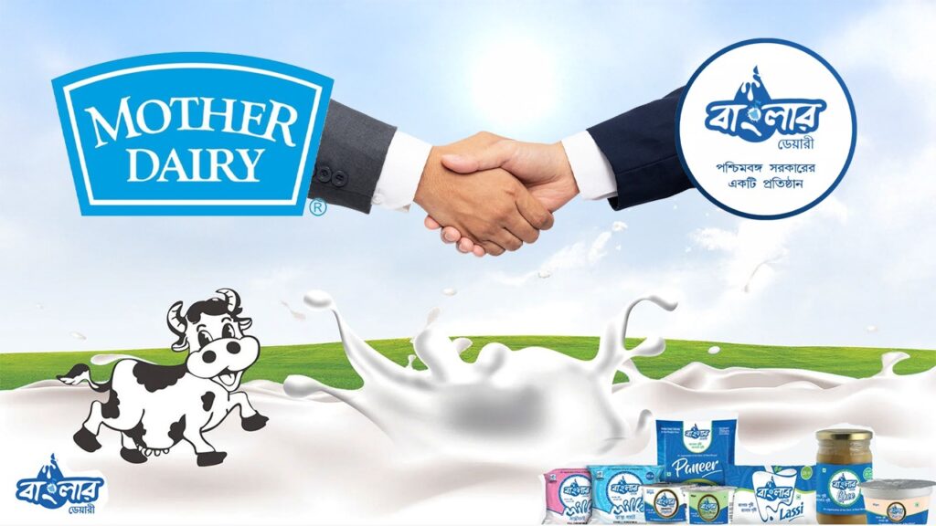 মাদার ডেয়ারি এখন ‘বাংলার ডেয়ারি’, নাম বদলে সিলমোহর রাজ্য মন্ত্রিসভার