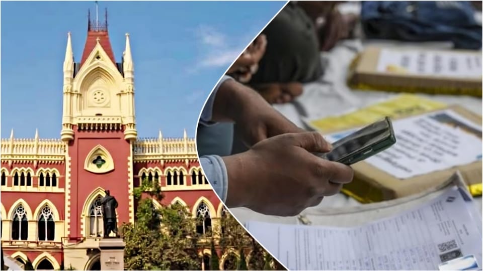 ভোটার তালিকার শুনানিতে বাতিল ওবিসি শংসাপত্র কি গ্রাহ্য? কমিশনকে দ্রুত সিদ্ধান্তের নির্দেশ হাই কোর্টের