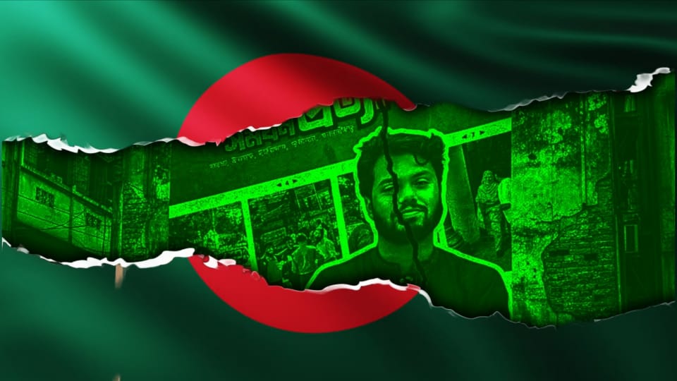 হাদির খুনিরা পালিয়ে এসেছে ভারতে, ইউনূসের দাবি খারিজ করে কী জানাল BSF ও মেঘালয় পুলিশ?