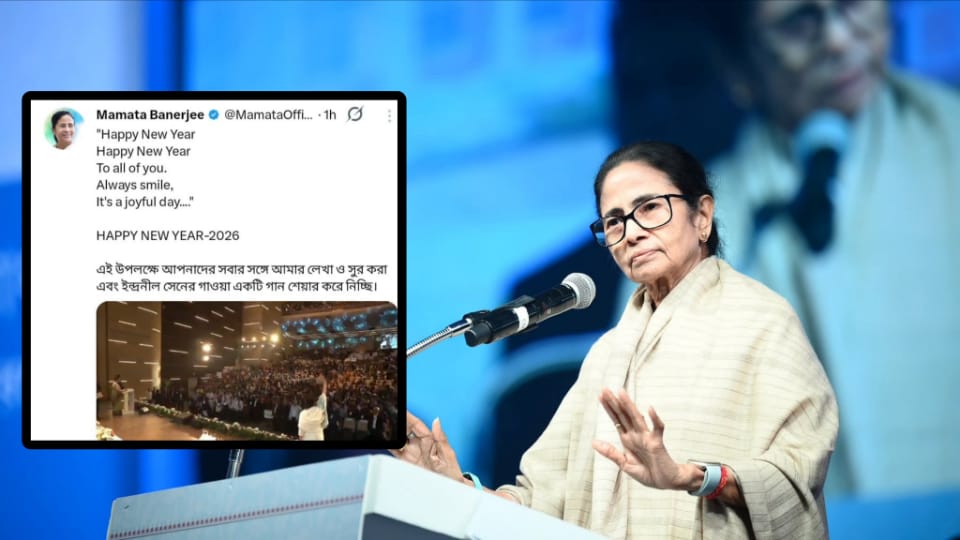 নিউ ইয়ার্স ইভে নিজের লেখা ও সুরারোপিত গানে রাজবাসীকে ইংরেজি নববর্ষের শুভেচ্ছা মমতার