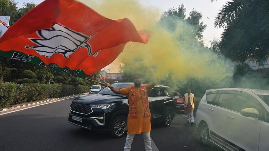 Electoral Trust-র মোট অর্থের ৮২ শতাংশই গিয়েছে BJP-র পকেটে!