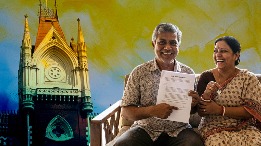 বড় স্বস্তি ঋণগ্রহীতাদের! ২০ লক্ষের কম গৃহঋণে বাড়ি বা জমি বাজেয়াপ্ত নয়, নির্দেশ হাই কোর্টের