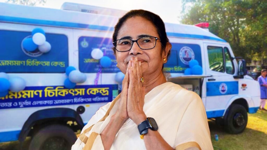 মাত্র কুড়ি দিনেই লক্ষ পার, ‘স্বাস্থ্যবন্ধু’র জয়যাত্রায় উচ্ছ্বসিত মমতা