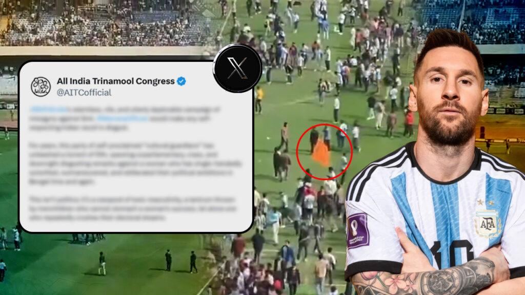 ‘লজ্জা হওয়া উচিত’, যুবভারতীর ঘটনায় বিজেপিকে তীব্র ভর্ৎসনা তৃণমূলের