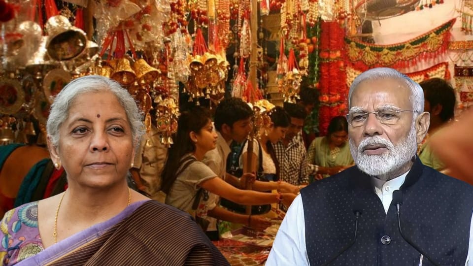 প্রচারই সার! মোদীর GST লাঘবের মাস্টারস্ট্রোকে সুরাহা মোটে ৩৪ টাকা