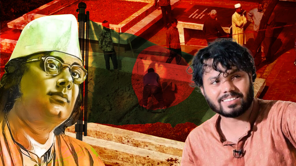 নজরুলের সমাধির পাশে ভারতবিদ্বেষী ওসমান হাদির কবর, আশঙ্কায় বিদ্রোহী কবির পরিবার