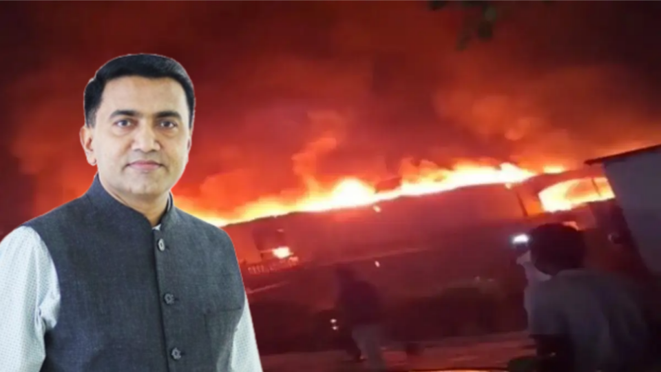 Goa Night Club Fire: আতশবাজি থেকে আগুন, নীরবতা ভেঙে সিলিন্ডার ব্লাস্টের দাবি খারিজ মুখ্যমন্ত্রীর