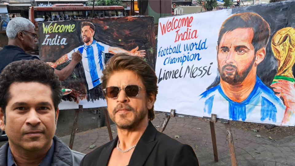 মুম্বইয়ে আজ মেসি-ম্যানিয়া! ওয়াংখেড়ে ঠাসা কর্মসূচি, থাকছেন সচিন-শাহরুখ