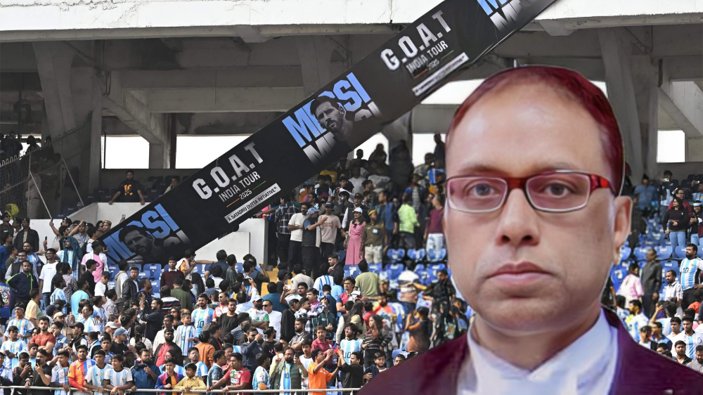 মেসি-বরণে বিশৃঙ্খলা: যুবভারতীতে পরিস্থিতি খতিয়ে দেখে কী জানাল মুখ্যমন্ত্রীর তদন্ত কমিটি?