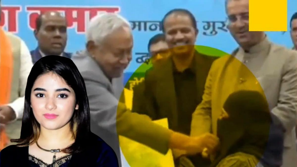 ভরা মঞ্চে তরুণীর হিজাব ধরে টান নীতীশের, ‘এক্ষুণি ক্ষমা চান’, গর্জে উঠলেন ‘দঙ্গল গার্ল’