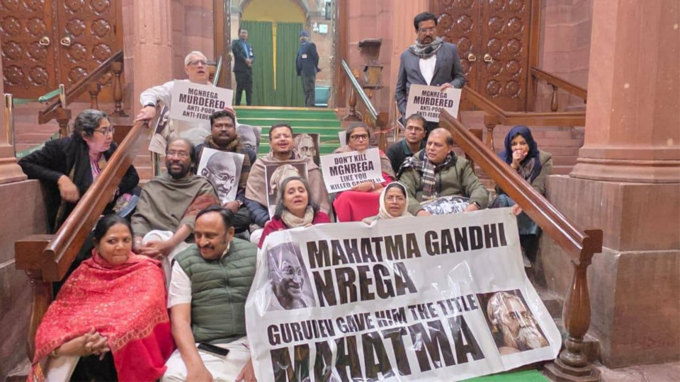 মধ্যরাতে ধ্বনি ভোটে রাজ্যসভায় পাশ ‘G Ram G’ Bill, রাতেই ধরনায় বসল তৃণমূল সহ বিরোধীরা