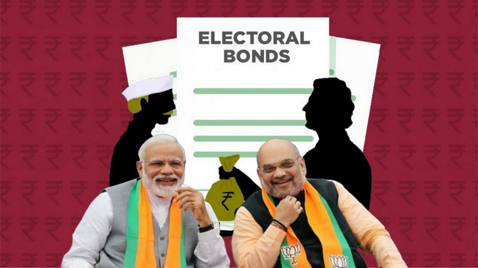 নির্বাচনি বন্ড বাতিলেও প্রভাব নেই, ৫৩ শতাংশ বেড়ে বিজেপির তহবিল ৬,০৮৮ কোটি!