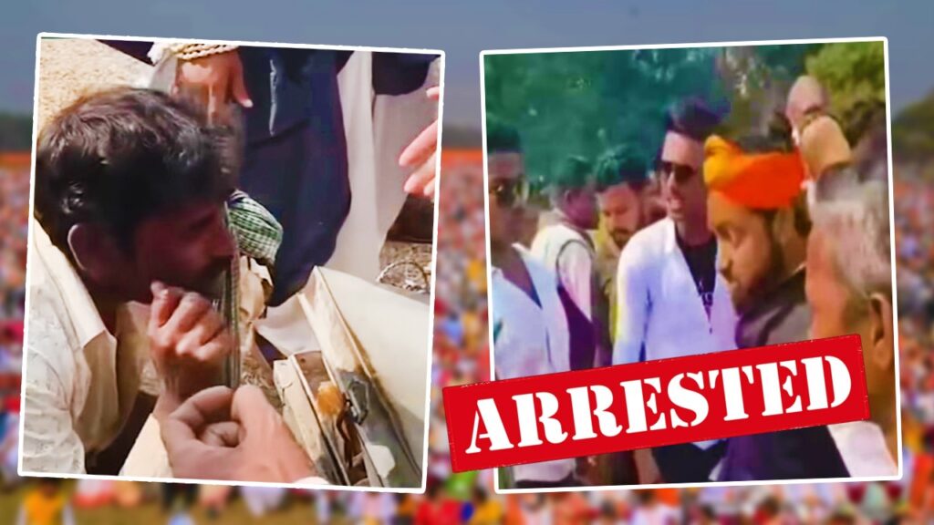 গীতাপাঠের দিন একাধিক প্যাটিস বিক্রেতাকে মারধরের অভিযোগ, FIR-র প্রেক্ষিতে গ্রেপ্তার তিন