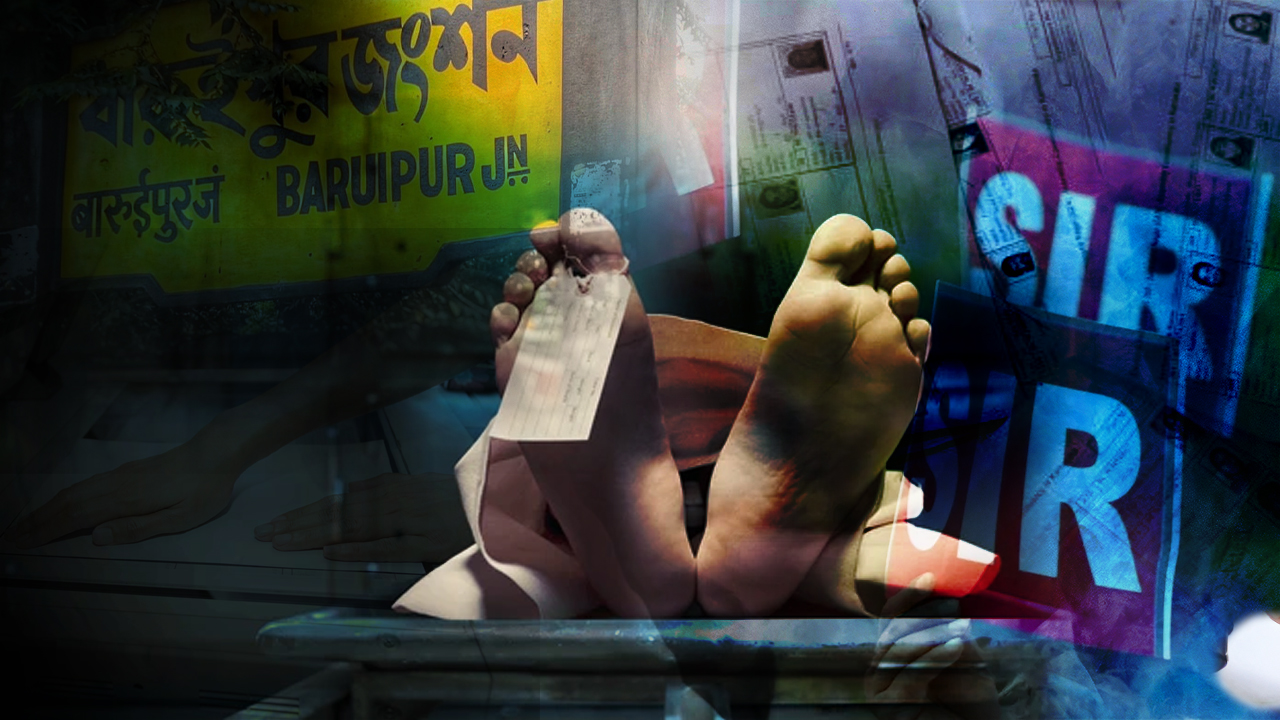 বারুইপুরে চাঞ্চল্য, এনুমারেশন ফর্ম জেরক্স করতে গিয়ে মৃত্যু প্রৌঢ়ের!